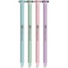 Kustutatav tindipliiats EARS LIGHT 2tk, 0.5mm sinine - Image 2